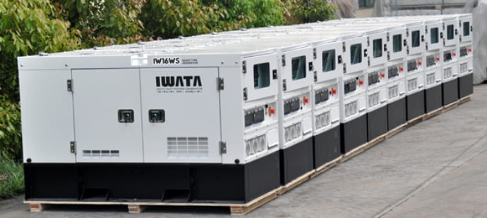 DISTRIBUTOR GENSET MEDAN